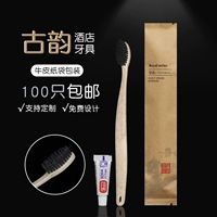 Кожаная зубная щетка, 100 упаковки