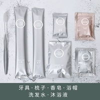 Комплект, легкий роскошный стиль, простой и элегантный дизайн