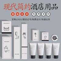 Высококлассная одноразовая зубная щетка для отеля, зубная паста, комплект, делается под заказ, оптовые продажи