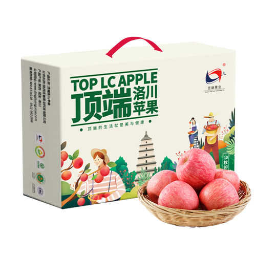 【下拉享优惠】洛川陕西红富士