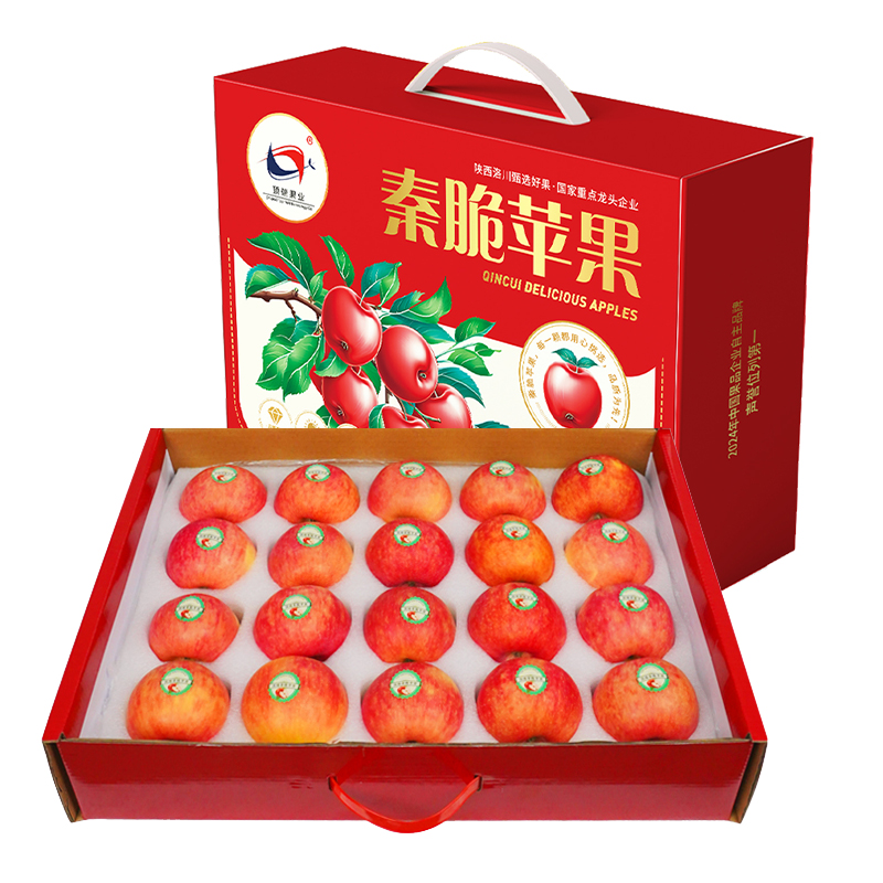 秦脆苹果20枚80礼盒装脆甜多汁