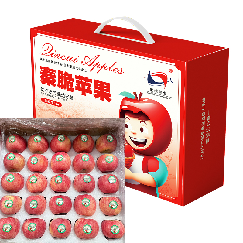 秦脆苹果鲜美多汁礼盒装送礼好物