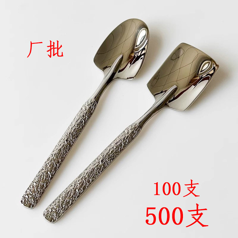 网红新款锤纹西瓜勺子铲子水果捞勺子赠品甜品勺蛋糕勺500支装批