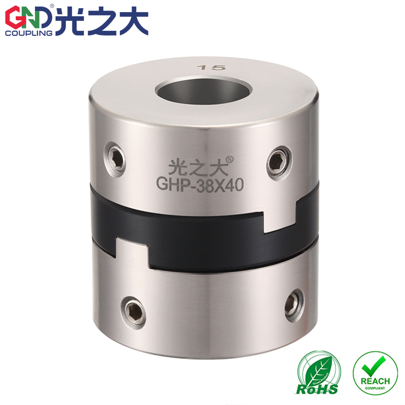 光之大GHP不锈钢十字滑块联轴器大扭矩丝杆弹性连接器替MCOLK