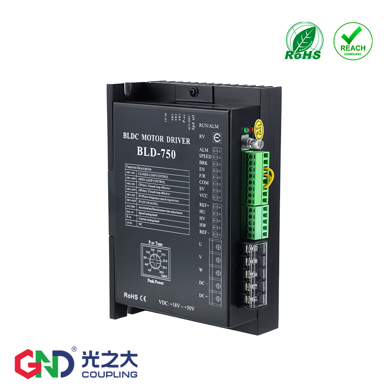 BLD-750直流无刷电机驱动器调速控制器高速3000转RPM
