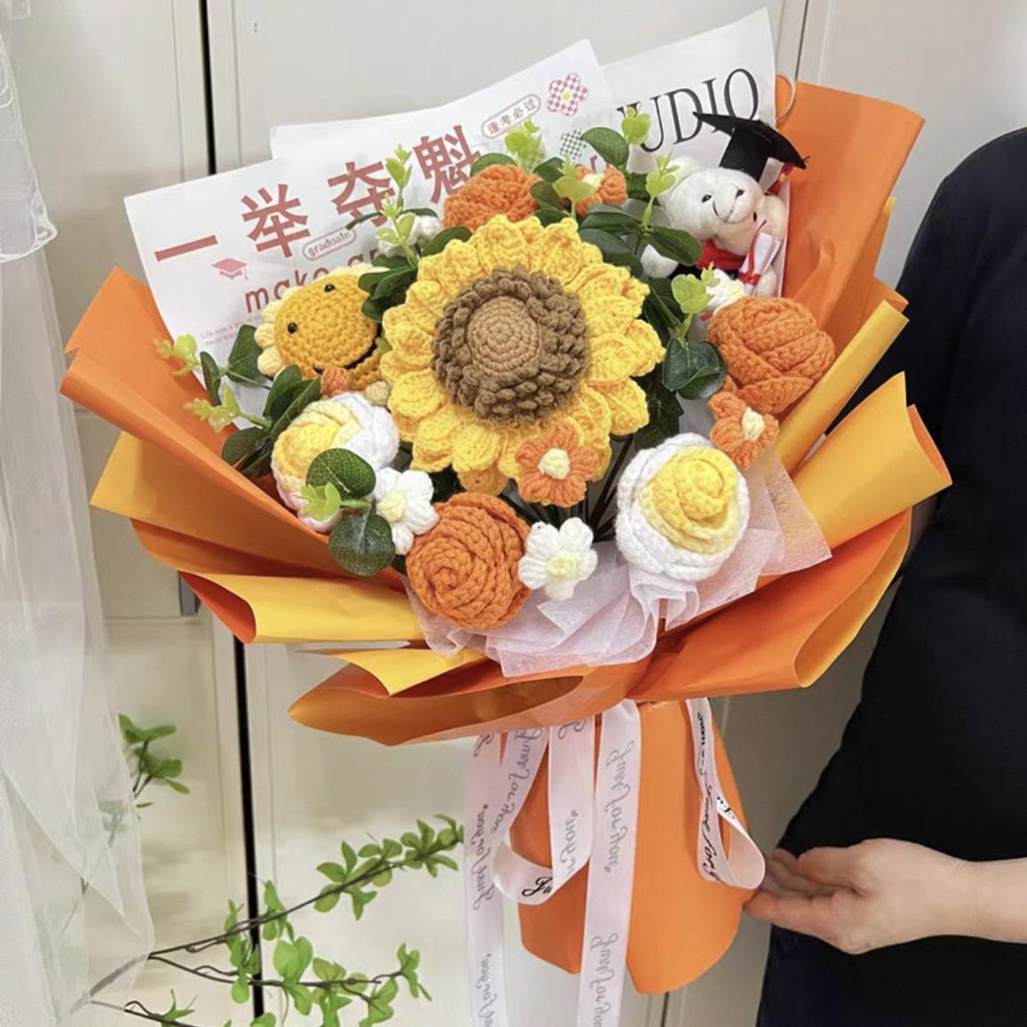 向日葵针织花束成人礼毕
