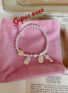 Super max原创小众纯银s925足银999马上有钱花算盘银珠叠戴手链