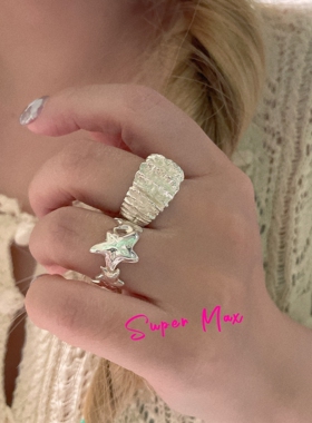 韩版东大门S925纯银肌理纹重工小众设计个性高级感宽面食指戒指