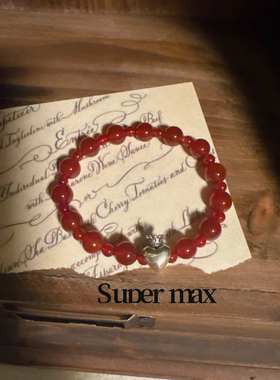 原创小众设计款纯银s925皇冠爱心玛瑙叠戴百搭手链女