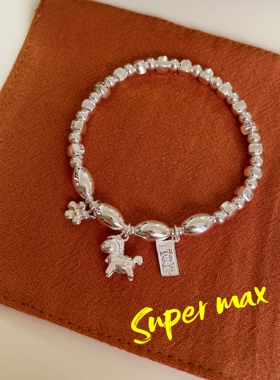 Super max原创小众纯银s925精工马年马上有钱花本命年银珠手链