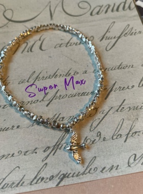 supermax原创小众设计S925纯银碎银子小鸟简约极细叠戴百搭手链