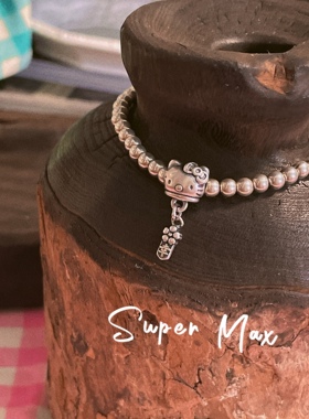 Super max原创小众设计复古做旧蝴蝶结kt猫简约小银珠叠戴手链