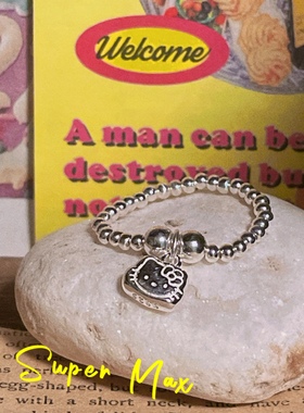 Supermax韩版纯银s925小众设计款kt猫弹力皮筋儿银珠叠戴戒指