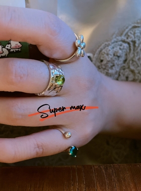 super max 纯银S925小众设计款开口绿色锆石锤纹高级感宽戒指