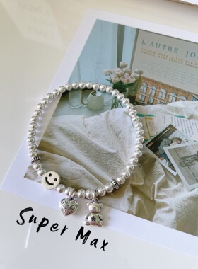 原创设计925纯银nice笑脸小熊银珠手链ins小众冷淡风复古甜酷礼物