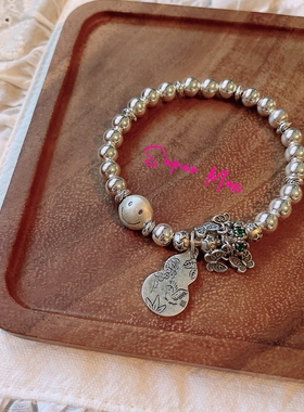 super max原创925纯银中式做旧精工复古银蝴蝶葫芦笑脸叠戴手链