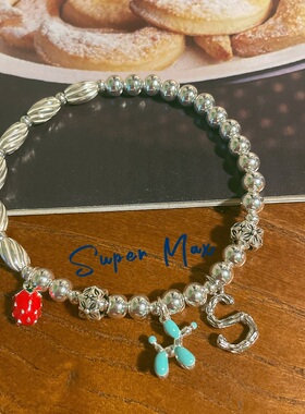 super max原创纯银S925小众设计小狗草莓字母不对称银珠叠戴手链