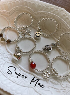 韩国进口东大门925纯银原创DIY银珠笑脸大象爱心小熊六芒星戒指女