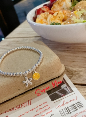 super max 原创小众设计纯银925笑脸小花基础款银珠叠戴学生手链