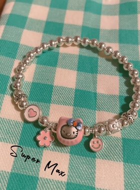 Super max原创小众设计纯银s925足银999大福猫笑脸小银珠叠戴手链