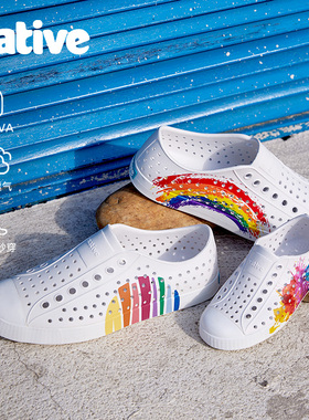 【官方正品】native Jefferson彩虹印花亲子洞洞鞋沙滩男女儿童鞋