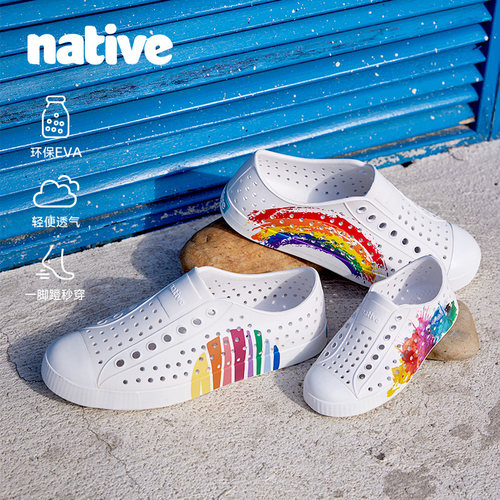 native春夏彩虹沙滩鞋