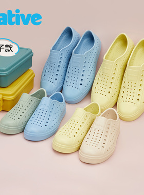 【官方正品】native bloom海藻亲子洞洞鞋儿童男女夏纯色沙滩凉鞋