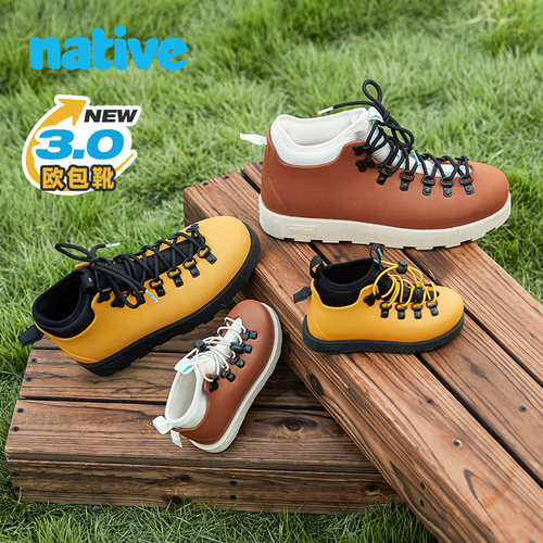 native秋冬新品明星同款靴子