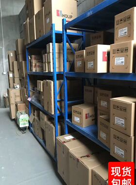 全新海利普HLP-C104系列变频器HLP-C10401D523P 1.5KW 220V