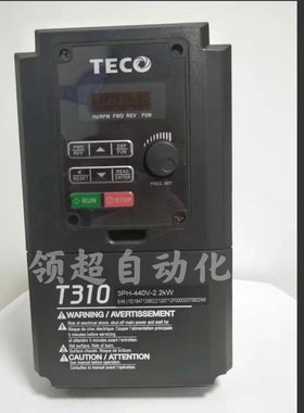 ECO东元变频器3.7KW三相380V通用型T310-4005-H3C质保一