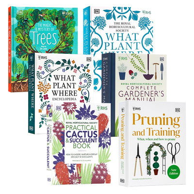 DK美国皇家园艺协会园6册 英文原版进口 RHS Pruning and Training 如何种植各种植物 英国皇家园艺协会生活美学书籍精装全彩插图