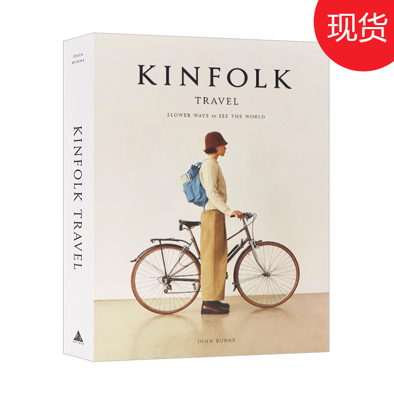 Kinfolk杂志旅行更慢的方式看世