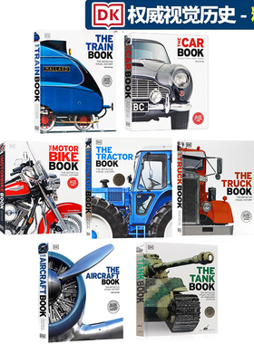 DK汽车大百科全书 英文原版 The Car Book 汽车手册视觉历史图解图鉴 精装大开本全彩页艺术画册彩色插图 汽车科普百科读物
