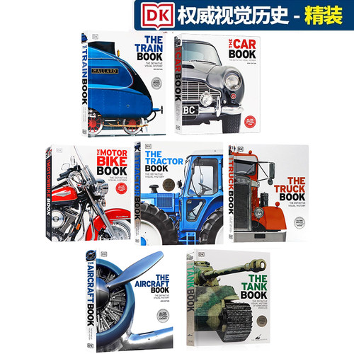 汽车大百科全书英文原版