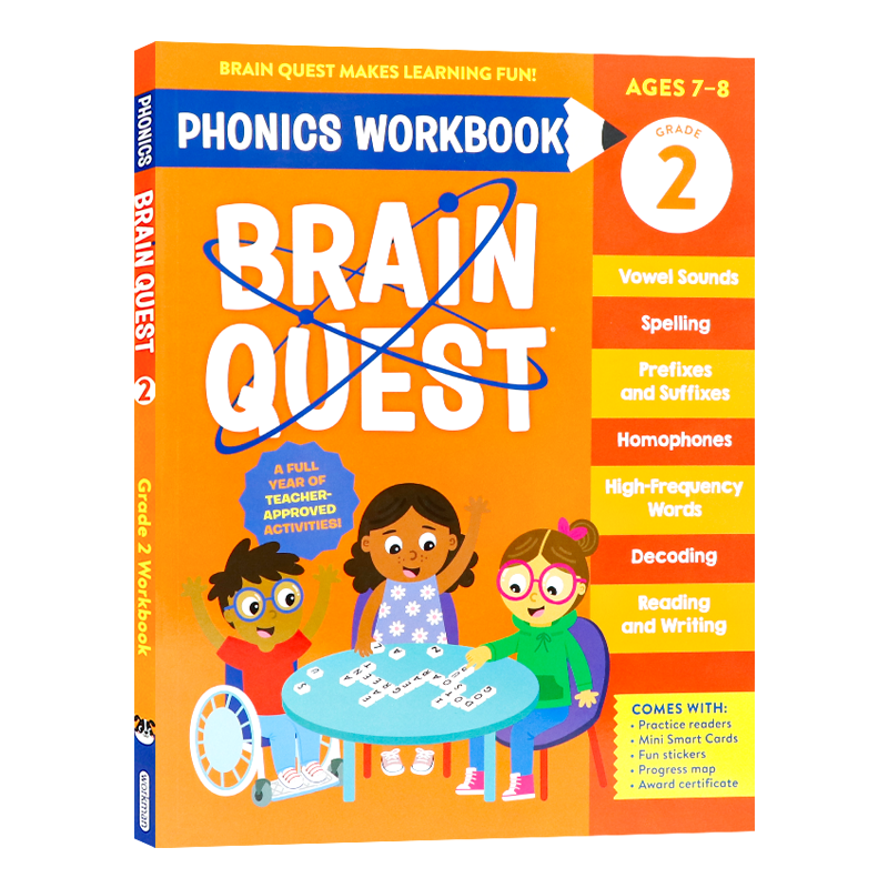 大脑任务自然拼读练习册 二年级 英文原版 Brain Quest Phonics Workbook Grade 2 助力 7-8 岁儿童打好英语阅读基础 趣味互动