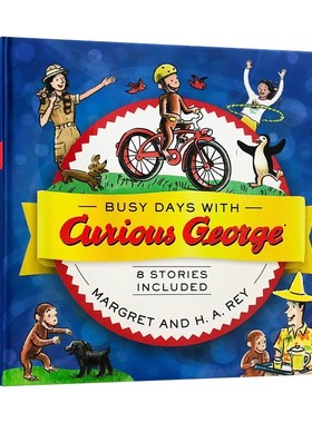 好奇猴乔治8个故事合集英文原版绘本Busy Days with Curious George精装图画书汪培珽3阶段宝宝成长益智儿童启蒙英语学习绘本