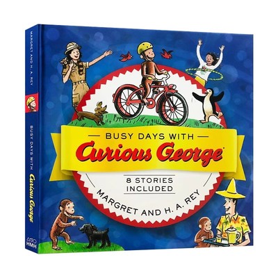 好奇猴乔治8个故事合集