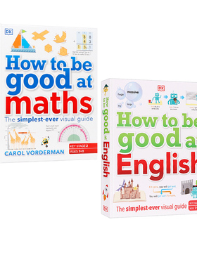 DK百科如何学好英语/数学2册英文原版 How to be Good at English/ Maths 图解英语儿童STEM创新思维培养读物精装课外辅导进口读物