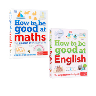 Good Maths DK百科如何学好英语 课外辅导进口读物 English How 数学2册英文原版 图解英语儿童STEM创新思维培养读物精装