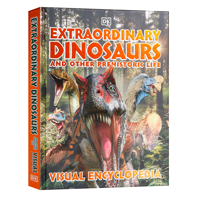 图解恐龙百科英文原版