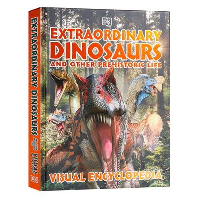 图解恐龙百科英文原版