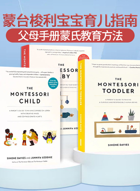 蒙台梭利启蒙期 新手父母的养育指南 英文原版 The Montessori Toddler 全彩插图 蒙氏教育理念蒙特梭利育儿法尊重耐心英语读物