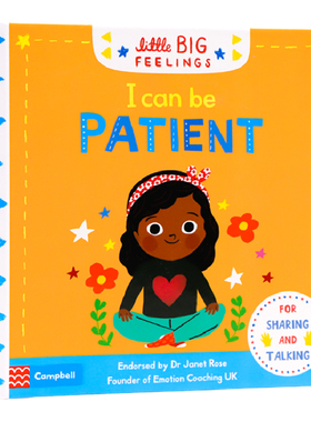 I Can be Patient 我可以有耐心Little Big Feelings机关操作书英文原版绘本儿童情绪管理推拉机关书 亲子互动英语启蒙纸板书