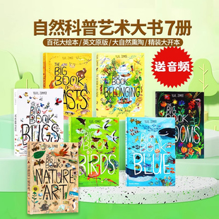 英语百科读物大开 Birds鸟类Blue海洋Bugs虫子Blooms花卉Beasts野兽 Big Book The 百花大绘本英文原版 自然科普艺术大书7册精装