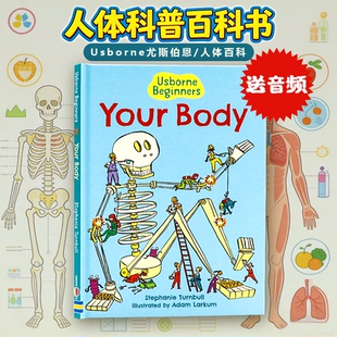 Usborne尤斯伯恩初学者系列身体 英文原版绘本 Usborne Beginners Your Body 少儿英语启蒙人体科普百科科学知识英语课外阅读 精装