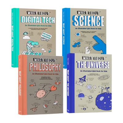 关于数字科技哲学科学宇宙4册 英文原版 What About Digital Tech Philosophy ScienceThe Universe儿童科普精装插图百科 7-12岁