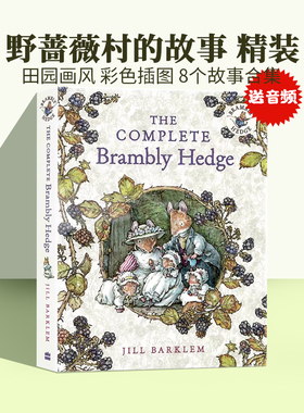 野蔷薇村的故事全集英文原版绘本The Complete Brambly Hedge1-8个故事 精装儿童英国田园画风童话故事睡前图画故事书送音频