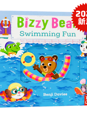 小熊很忙系列游泳真有趣英文原版绘 Bizzy Bear Swimming Fun 亲子互动趣味阅读纸板书宝宝锻炼手脑抽拉机关操作书 Nosy Crow
