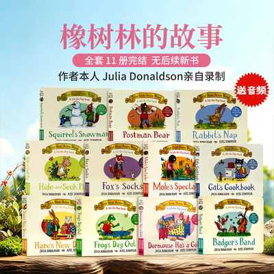 橡树林故事集1-11册英文原版