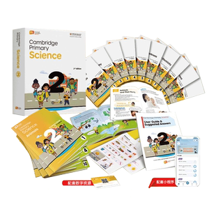剑桥国际小学科学第二级 英文原版 MC Cambridge Primary Science 2 学生套装书本练习册9本含贴纸最新版国际知名学科专家研发